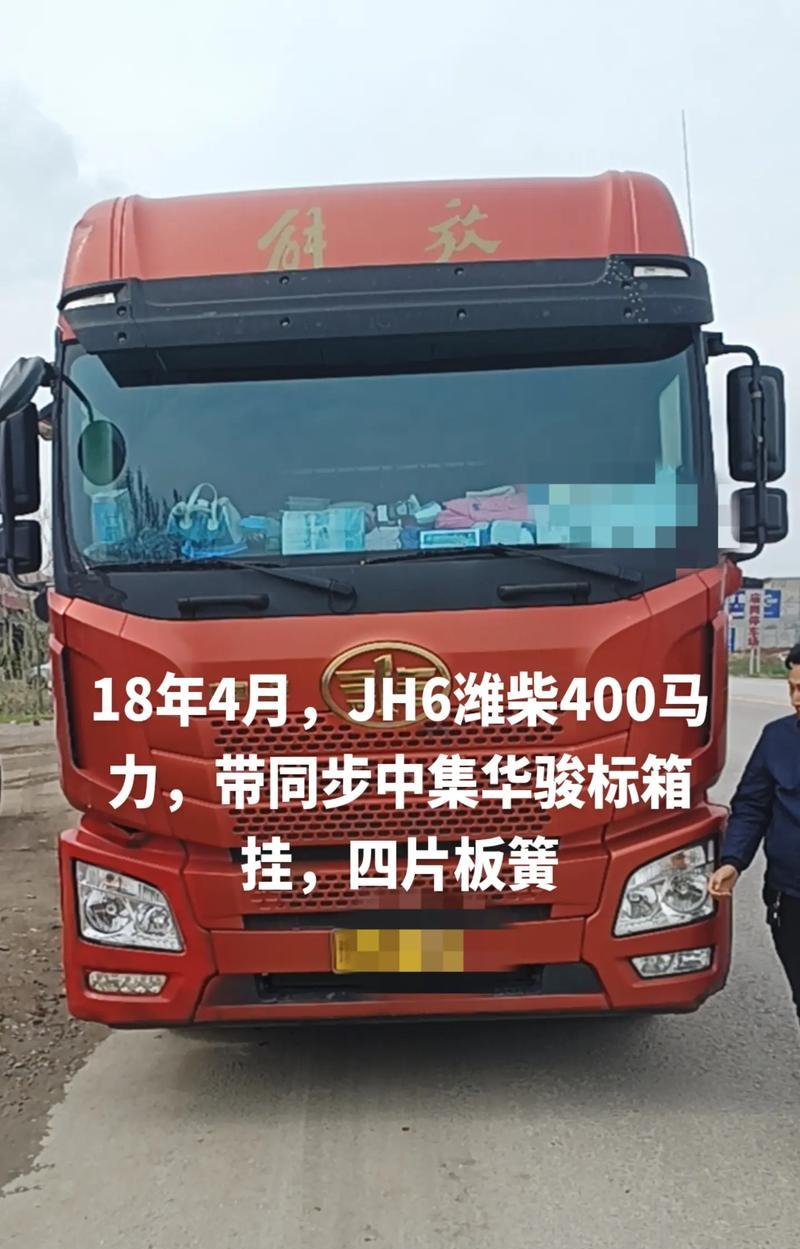 十匹狼低音炮的震撼效果（低音炮的音质体验和使用方法详解）
