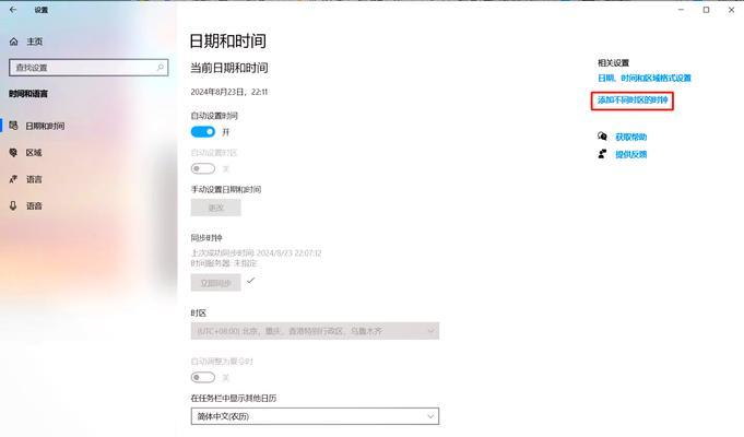电脑常出现错误，怎么办？（解决电脑错误的有效方法）