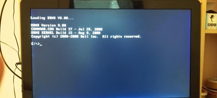 解决电脑开不了机显示DET的问题（探索电脑开机故障原因及解决方案）